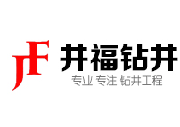 超型深水井施工技术问题浅析